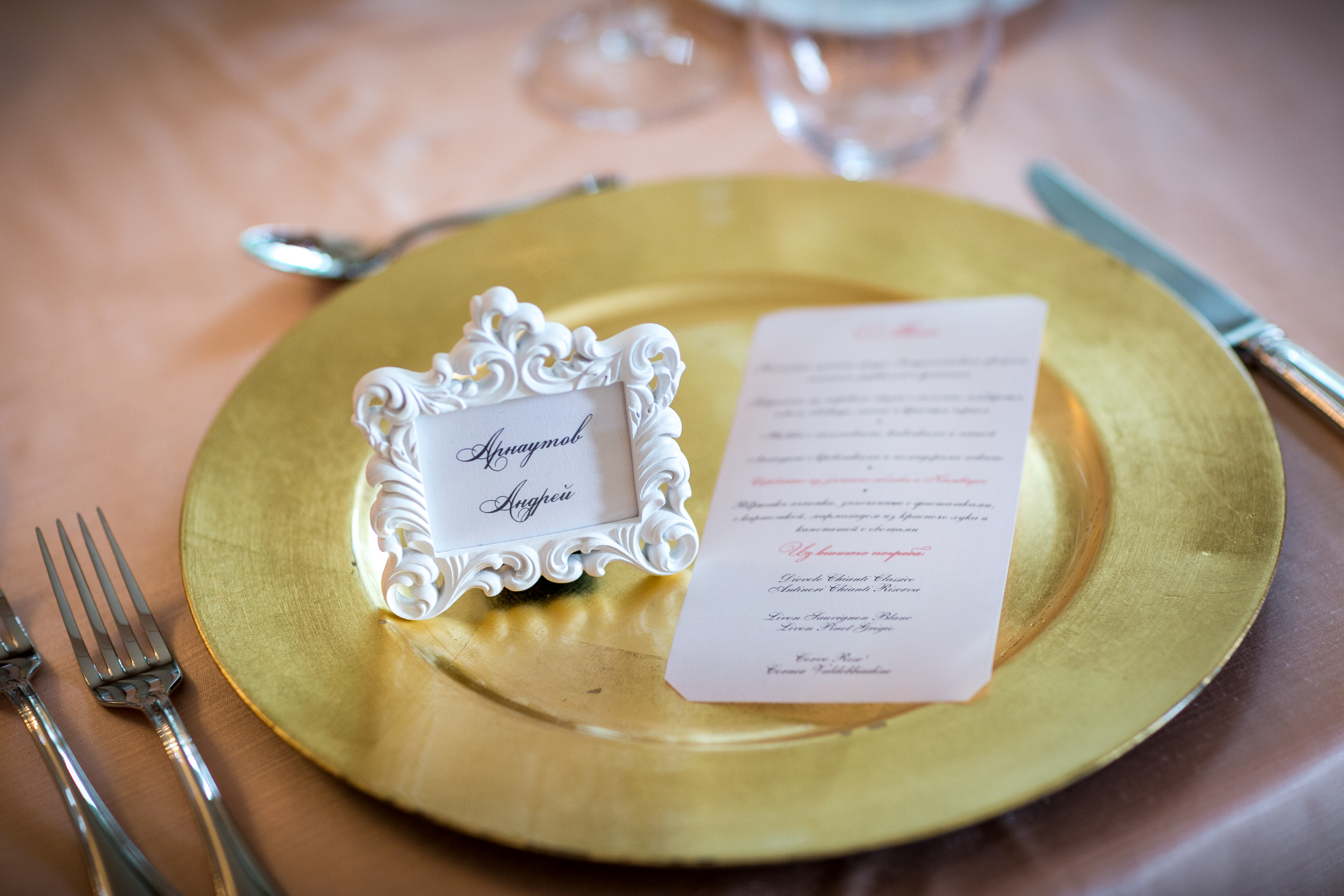 Lake Come Wedding. Wedding table decor